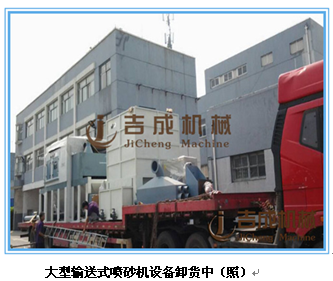 铝合金去毛刺机，毛边机