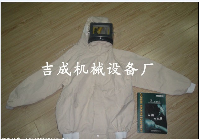 喷砂防护服喷砂服喷砂衣帆布喷砂服